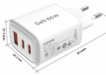 DQin 65W GaN 2C1A charger