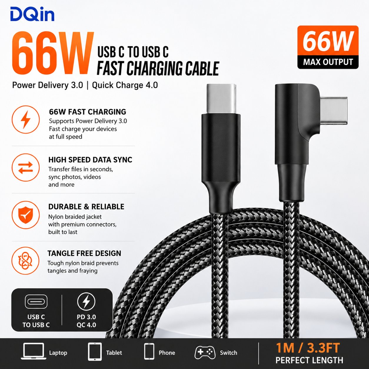 DQin 66W USB-C to USB-C cable